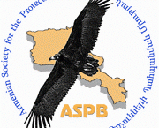 First Nature Visitor Center of South Caucasus in Armenia